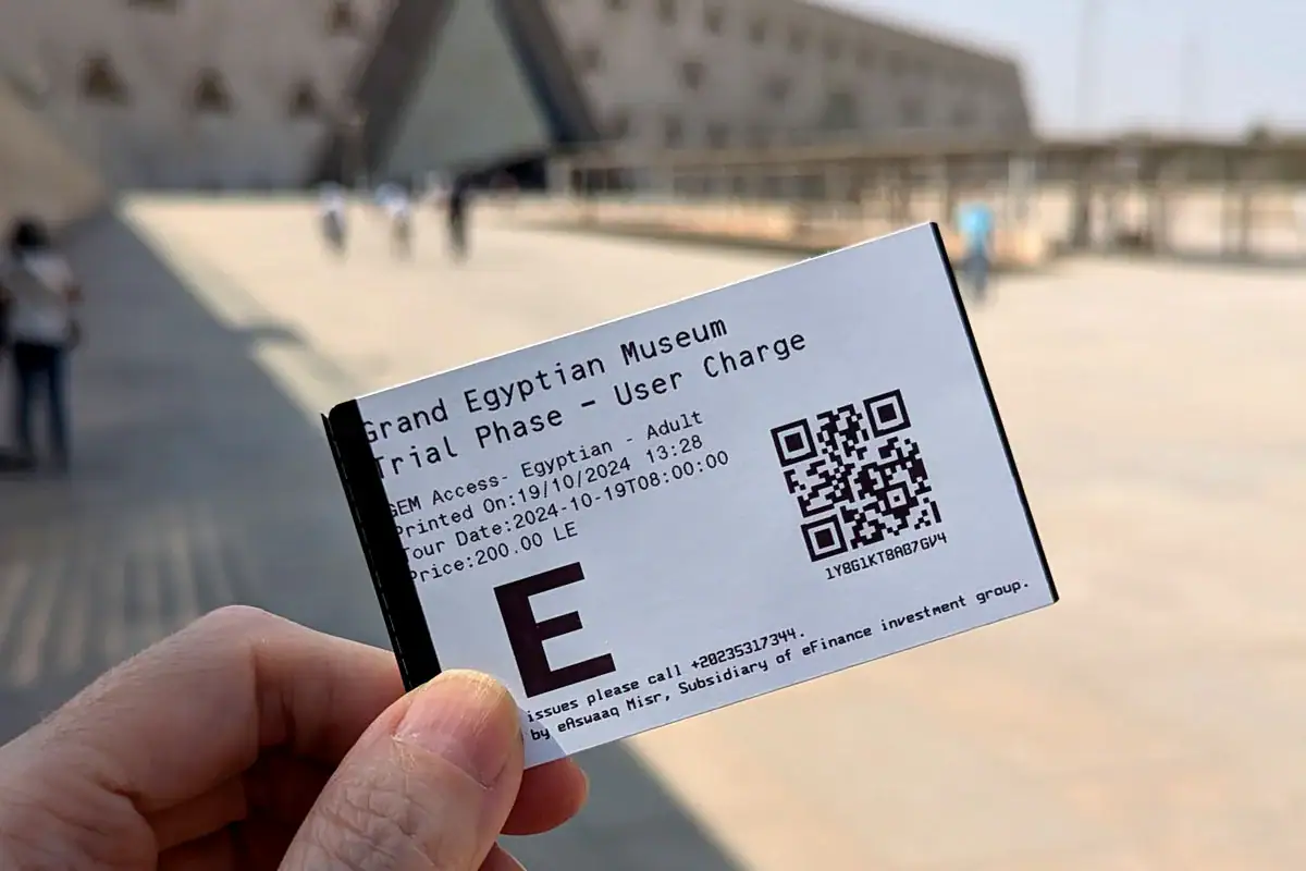 Grand Egyptian Museum tickets